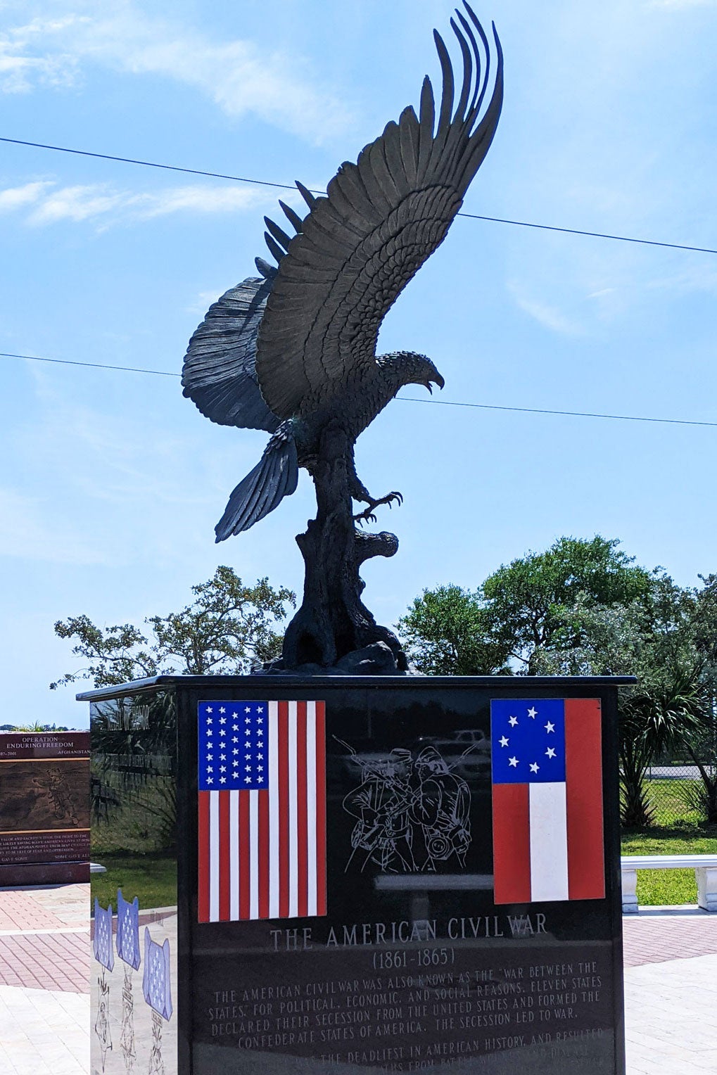 Brevard Veterans Memorial Center